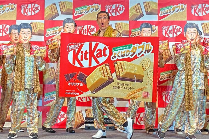 piko taro piko taro